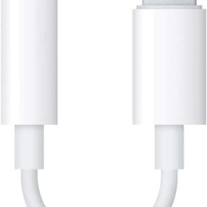 A white cable with an apple logo on it.